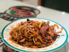 干炒牛肉河粉-西关明记肠粉(荔枝湾店)