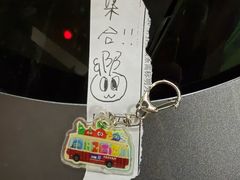-龙湖重庆时代天街
