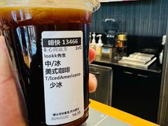 -星巴克(合肥包河万达广场店)