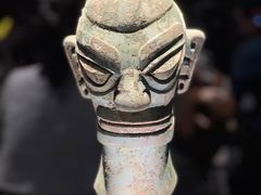 -三星堆博物馆