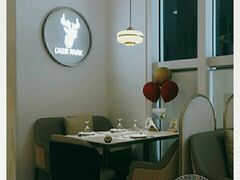 -Deer Park鹿园西餐(仁恒置地广场店)