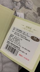 -孩子王童乐园(苏州吴中万达店)