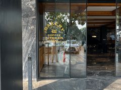 -Cafe Mersey默西咖啡(平江店)