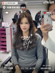 -乾健·烫染·接发SALON