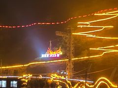 -野三坡刘家河高山漂流