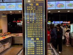 -桂园白粥·潮汕老味道