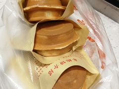 车轮饼-馋嘴诱惑