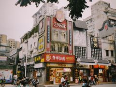 -华辉拉肠(宝华店)