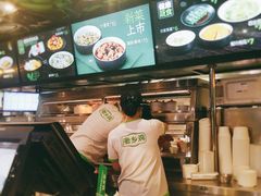 -老乡鸡(马鞍山路店)