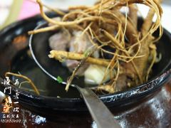草根汤-莲花公园煎蟹(总店)