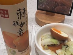 -味千拉面(新梅店)