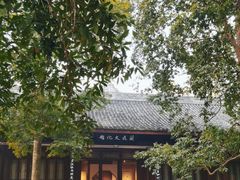 -成都杜甫草堂博物馆
