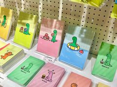 -美罗城