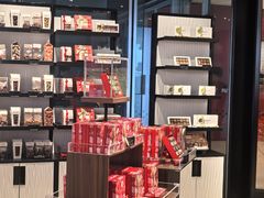 -Laderach 莱德拉(上海环贸iapm店)