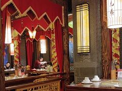 -蜀九鼎毛肚火锅(永安店)