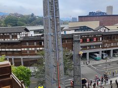 -磁器口古镇