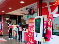 -麦当劳(武商建二店)