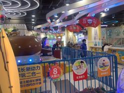 -万达宝贝王(漳州碧湖店)