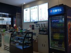 -清真马三汤包(回民街店)