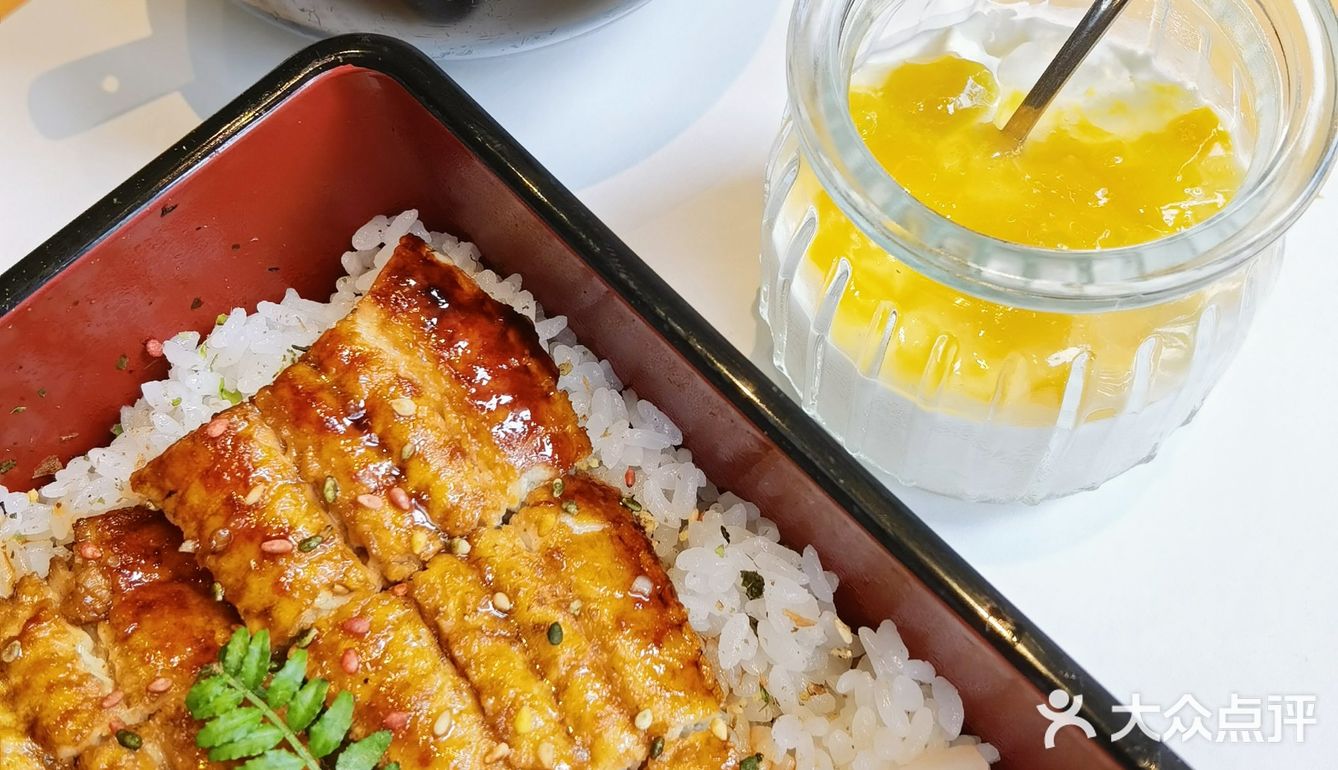 高分定食