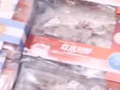 -果蔬好生活超市(乐堤港店)