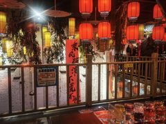 -锦上中式酒馆(南内环店)