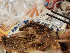 -巴山一绝烤全羊(三圣乡刘家花园店)