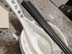 -友达面馆(海珠店)