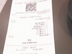 -肯德基(八号仓店)