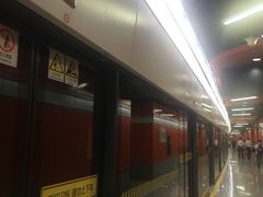 -真北路(地铁站)