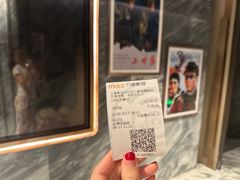 -万象影城(深圳湾万象城旗舰店)