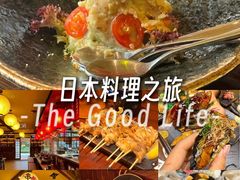 -鸟鹏烧鸟居酒屋(龙岗万科店)