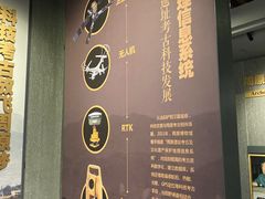 -宝鸡周原博物院