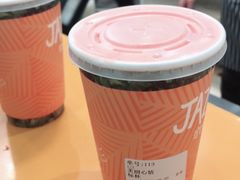 -Jazcu珍仕菓鲜榨果汁(西单大悦城店)