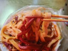 -陕西周记·手工米皮老店(工人路店)