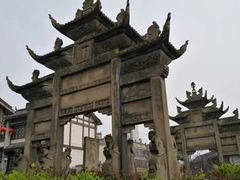-南关石牌坊古镇