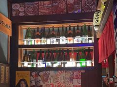 -醉虎传(南锣鼓巷店)