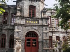 -莲池书院博物馆