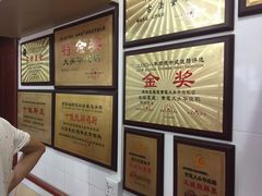 -黄连大头华烧鹅店(大良店)