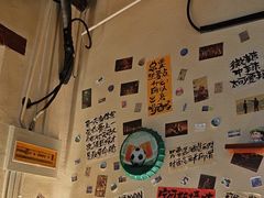 -三杯赤運·中式小酒馆(所城里店)