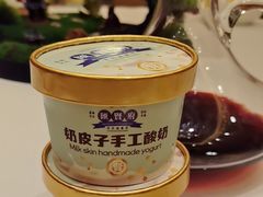 -汇贤府·李氏新鲁菜(万寿路店)