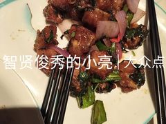 -简·东山小厨(东山口店)