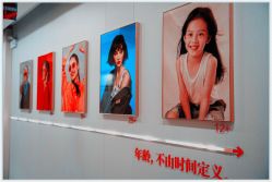 -太原丽都医疗美容医院