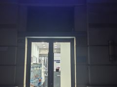 -布瑞琳洗衣(西堤红山店)