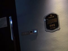 -海韵足道(泰合广场店)