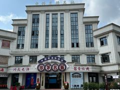 -天河潭旅游度假区