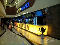 -万达影城(东西湖中心广场XLAND店)