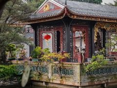 -梁园