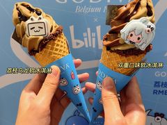 -GODIVA(五角场万达广场店)
