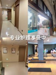 -重庆安琪儿妇产医院-妇幼保健联盟医院